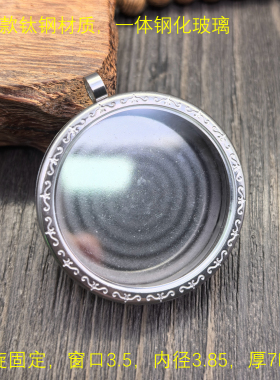 防水钛钢螺旋一体钢化玻璃不掉色