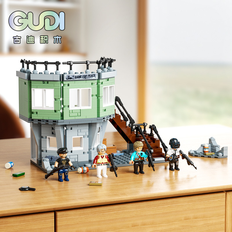 古迪20505和平精英人仔武器炮楼组装模型屋男孩拼装积木玩具礼物 - 图0