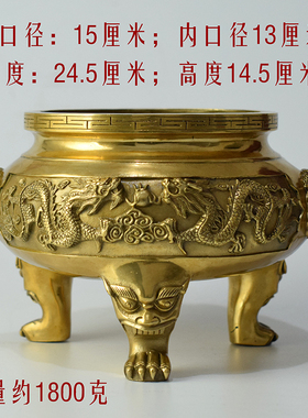 铜香炉大号寺庙祠堂黄铜仿古