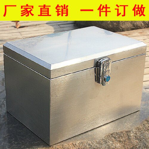 后备箱不锈钢摩托车电动车电瓶车尾箱加厚通用外卖储物内衬后尾箱 - 图0