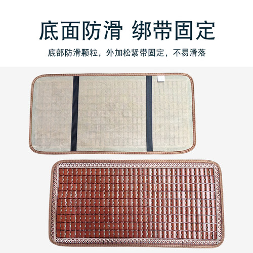 电动三轮车坐垫夏季竹凉垫老年代步车座垫电三轮坐垫麻将凉席座垫 - 图3