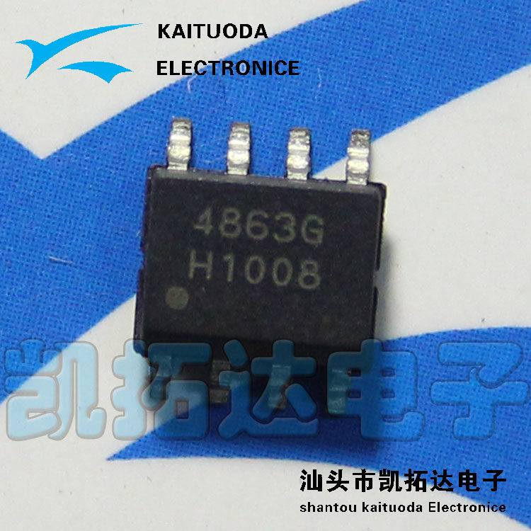 【凯拓达】全新 TDA4863G 4863G 4863-2【2个尾数都有】液晶芯片_虎窝淘