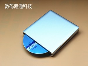 精品通用 外置光驱 松下外置吸入式蓝光刻录机USB3.0外置蓝光刻录