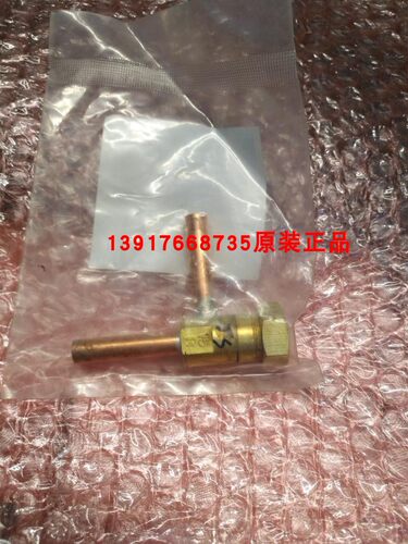 全新大金空调家用商用VRV内机电子膨胀阀本体FXFP28-140LVC电动阀 - 图0