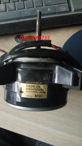 D50N-28；RXS35FBV2C；大金空调风机；马达；保修三个月； - 图1