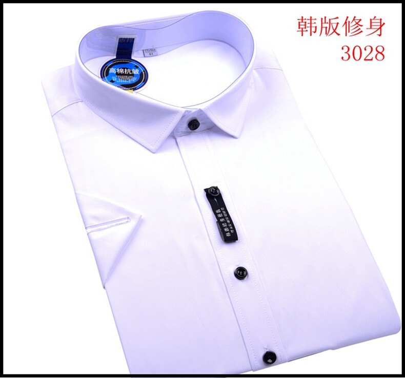 断码特价男士短袖衬衫青中年休闲衬衣纯白蓝条纹职业工装免烫透气