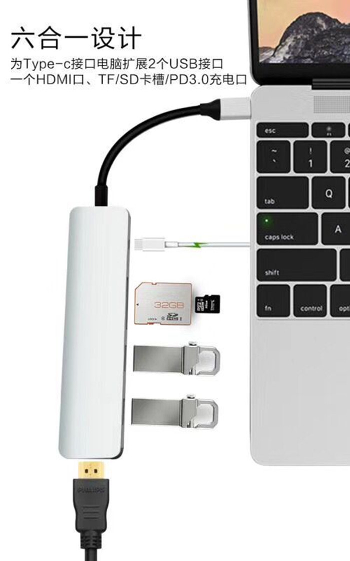 适用于华为P50Mate40 30 20Pro手机usb+hdmi+vga投影仪电视转换器 - 图2