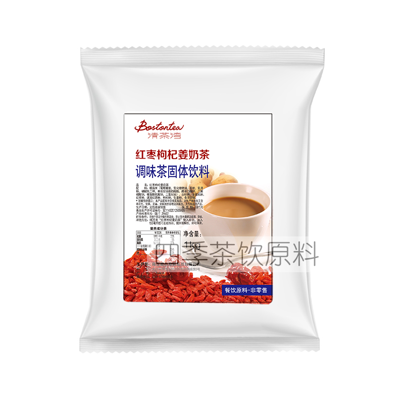 清茶湾红枣枸杞姜奶茶粉1kg速溶袋装奶茶 三合一速溶奶茶 - 图3