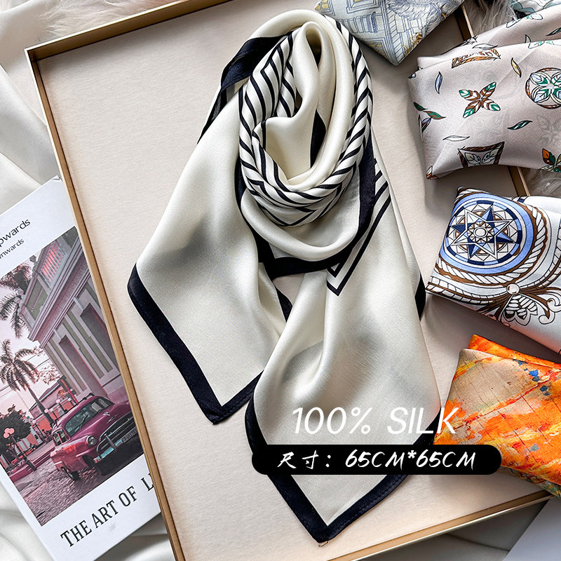 【北欧简约风】100%桑蚕丝巾方巾女杭州丝绸送妈妈礼品简约围巾女