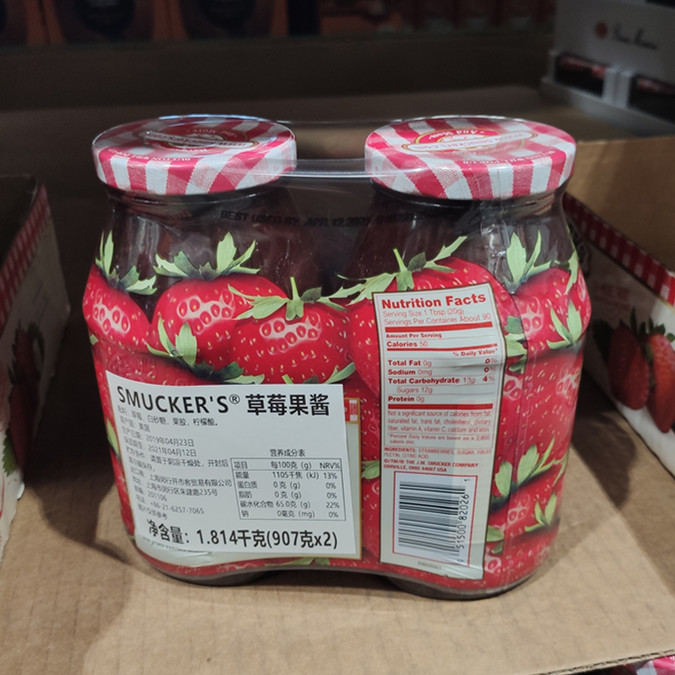 上海Costco开市客代购 SMUCKER'S盛美家草莓果酱907g/瓶美国进口-图0