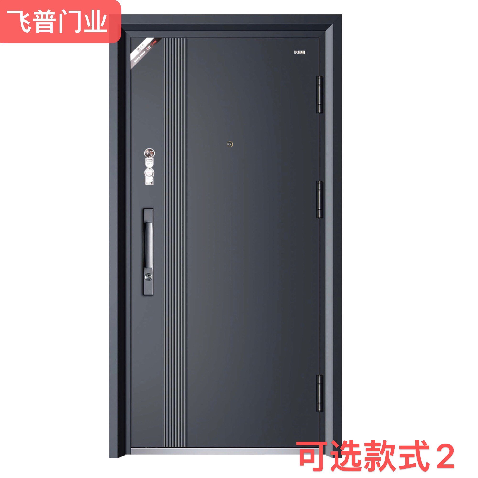 常州新款甲级灰色安全门进户门简约现代款入户门防盗门家用静音门_虎窝淘