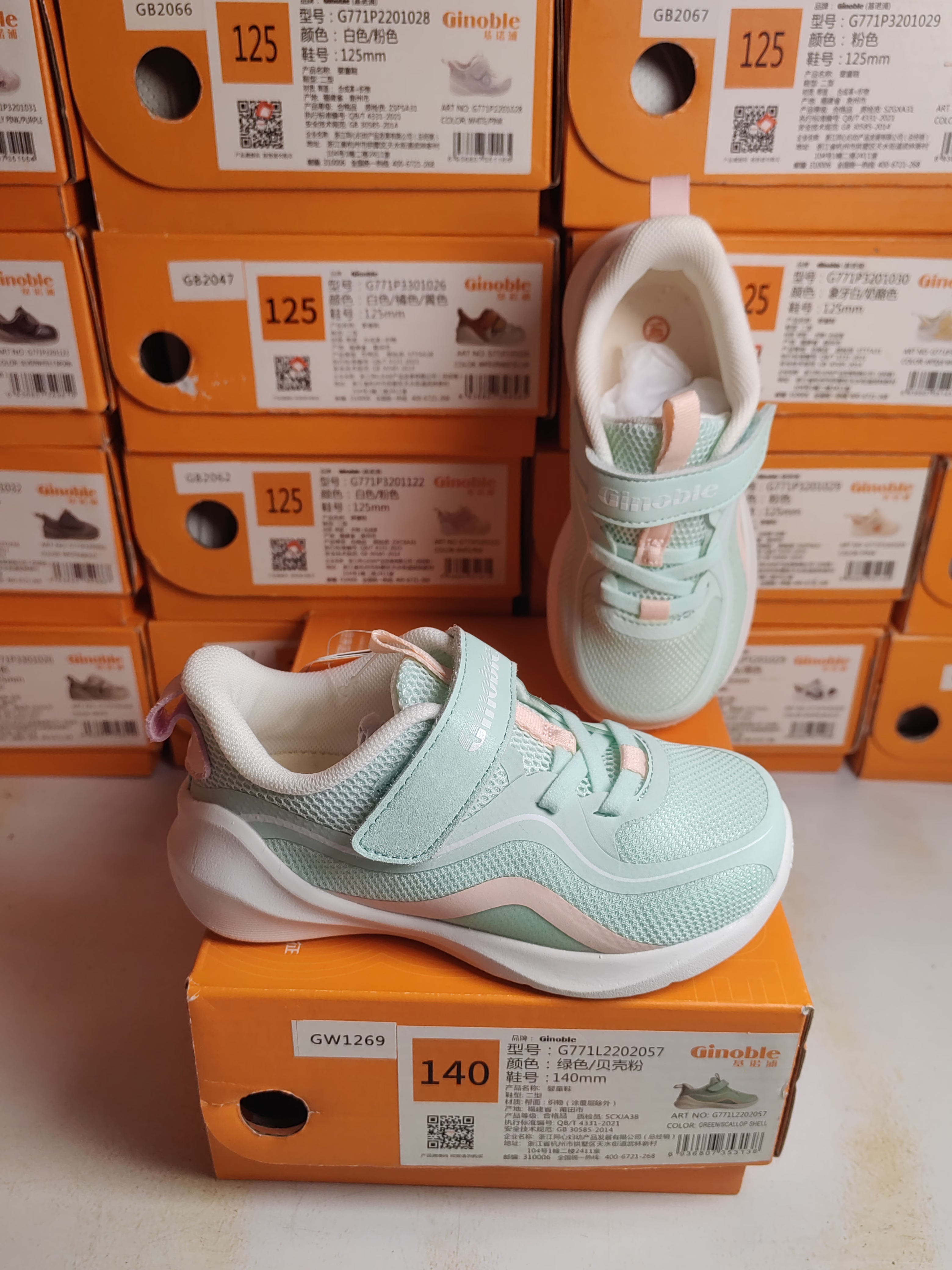 基诺浦机能鞋春款男女童宝宝透气机能鞋童鞋 - 图0