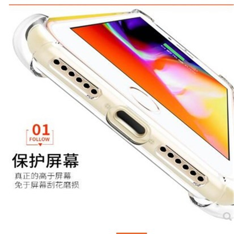 适用于5.8寸三星S8Active|SM-G892A三防版透明防摔软胶手机壳外套 - 图2