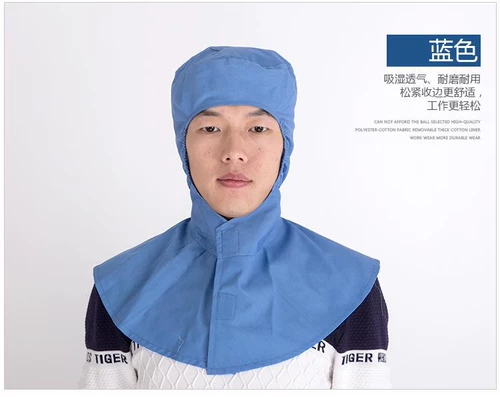 Семинар по производству пищевой продовольствия.