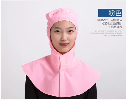 Семинар по производству пищевой продовольствия.