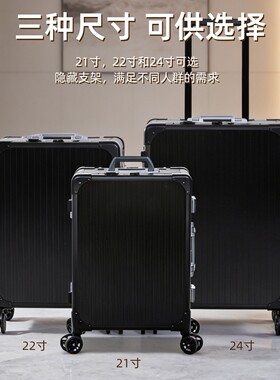 妆百纳化妆箱轻便带灯镜隐藏拉杆