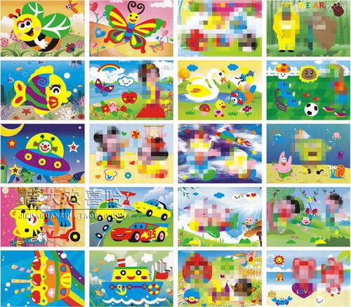 入门DIY大号粘贴画 立体手工益智玩具创意小礼品幼儿园礼物奖励 - 图1
