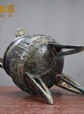 仿古青铜器商代兽面纹三足斝青铜酒樽饮酒器博物馆展览品影视摆件