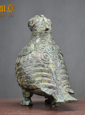 御如意铜摆件复古怀旧