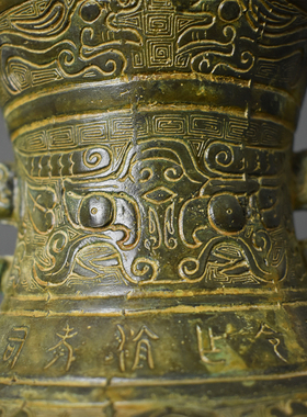 双虎兽面纹中式风会所仿古青铜器