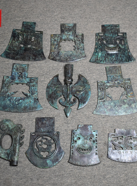 青铜器兵器戈矛剑戟胄钺刀剑斧锤