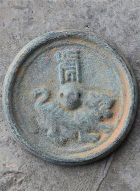 仿古青铜器十二生肖摆地摊