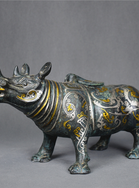 仿古青铜器错金银犀牛尊摆件