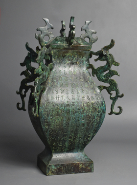 青铜器仿古战国中山王方壶四龙瓶