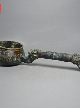 仿古青铜器量器龙柄斗龙纹勺摆件
