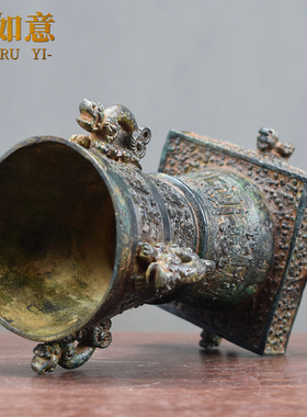御如意铜摆件复古怀旧