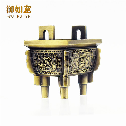 仿古青铜器摆件盛鼎迷你小香炉线香炉香插家居装饰工艺品龙鼎薰炉 - 图2