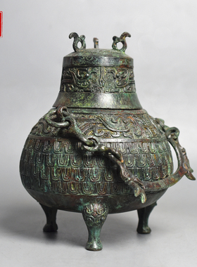 青铜器手提链子龙纹提梁卣储酒器