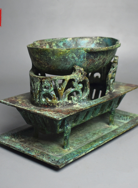 青铜器温酒炉仿古青铜碳锅摆件