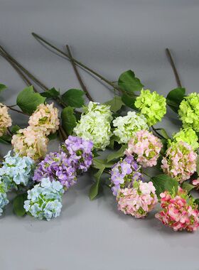 绣球仿真花假花绢花家居客厅装饰单枝婚庆插花美陈清新