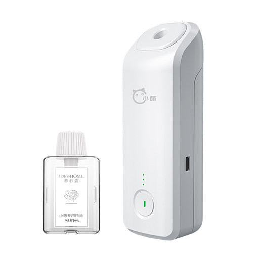 蒂菲森小萌香薰机超声波充电款家用卧室卫生间除味喷雾器香氛机 - 图3