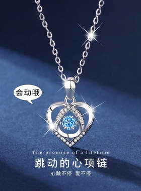 2023新款项链女纯银999爱心吊坠小众百搭520情人节生日礼物送女友