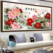 Diamond Painting Full Drilling Living Room 2023 New Points Stickup Drilling Cross Embroidered Flowers Open Rich Mudanto 5D Brick Stone Show