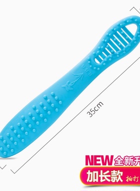 经络拍养生敲打健康身锤
