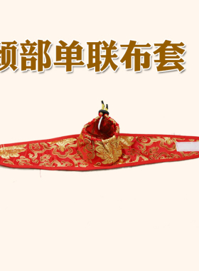 艾炙宫寒腹部温灸器布套艾灸衣