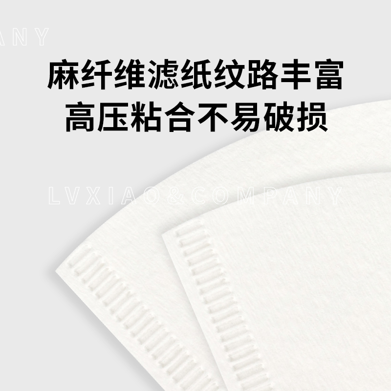 MOLA日本进口 咖啡滤纸 三洋v60手冲滴漏式滤杯麻纤维过纸架100张 - 图0