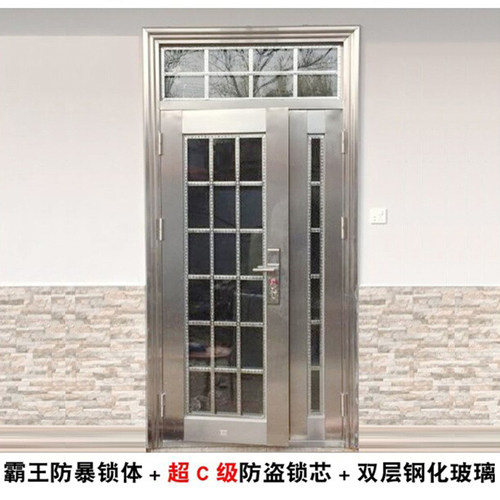 定制304不锈钢门防盗门别墅进户入户大门双开门四开门钢化玻璃 - 图1