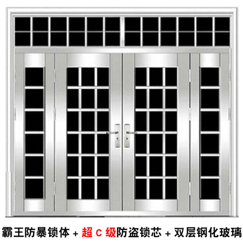 定制304不锈钢门防盗门别墅进户入户大门双开门四开门钢化玻璃 - 图2
