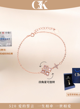 520真钻项链轻奢原创设计十字链女士送妈妈送老婆送闺蜜礼物首选