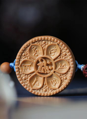 檀香木汽车挂件吊饰项链钥匙扣