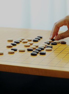 小叶紫檀丝镶嵌十横九条