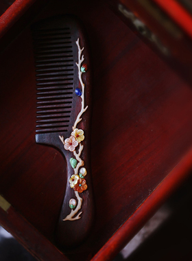 贡匠小叶紫檀百宝嵌梳子