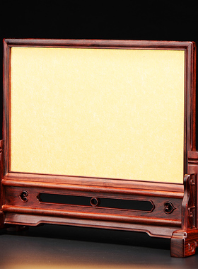 老挝大红酸枝交趾黄檀屏风摆件