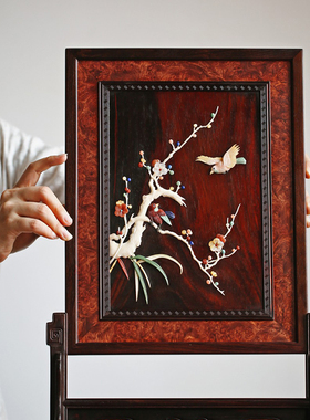 攒框镶缅花瘤疤大红酸枝