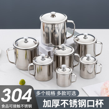 Food-grade 304 stainless steel mouth cup, ໂຮງຮຽນອະນຸບານການຄ້າ, ຈອກນ້ໍາເດັກນ້ອຍທີ່ມີຝາປິດ, ຕ້ານການຫຼຸດລົງ roasted pear ຈອກຊາໃນຄົວເຮືອນ