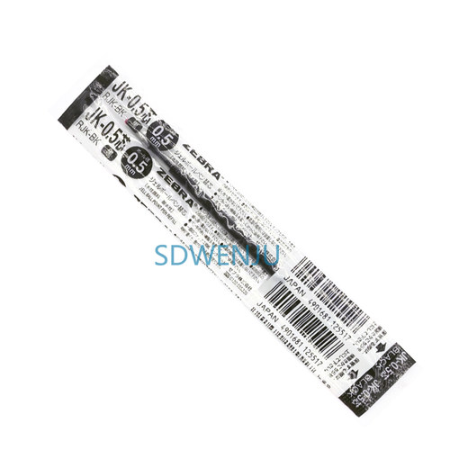 日本ZEBRA斑马 JK-0.5 中性笔芯水笔芯适合SJ3 SJ2 J4J1 J3J2 - 图2